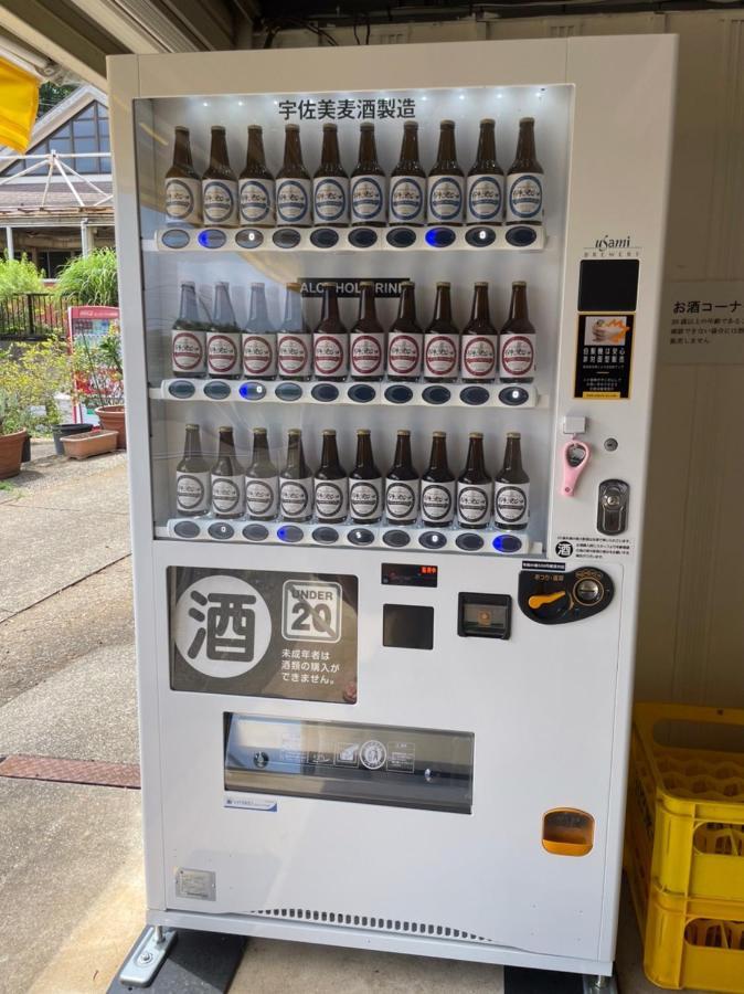 無料温泉チケット付 Oyado-Ichigo-Nie お宿一期二笑 #Ig1 Ito  Exterior foto